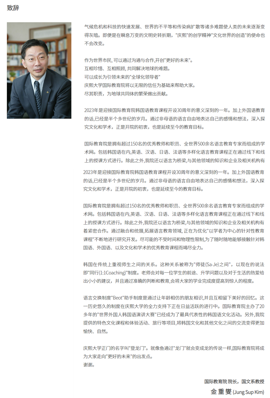 幻灯片